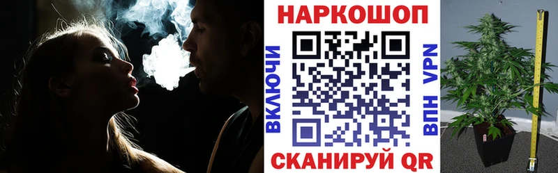 Магазин наркотиков Любим ЭКСТАЗИ  КОКАИН  Меф мяу мяу  ГАШИШ 