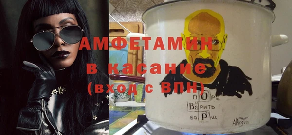 метадон Бугульма
