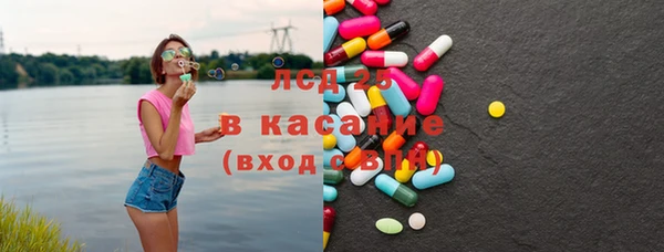 метадон Бугульма