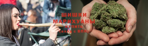 скорость mdpv Бронницы