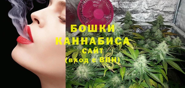 метадон Бугульма