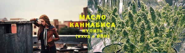 первитин Ростов