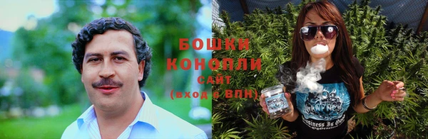 мефедрон VHQ Бородино