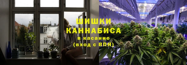 первитин Ростов