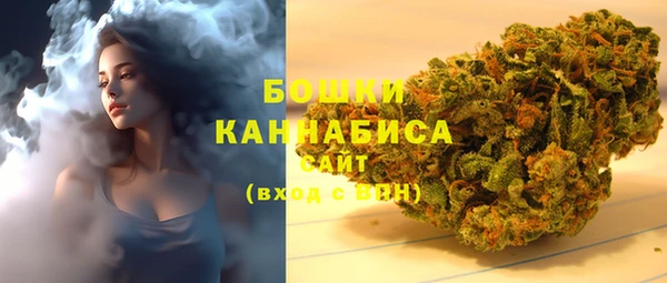 эйфоретик Верхний Тагил