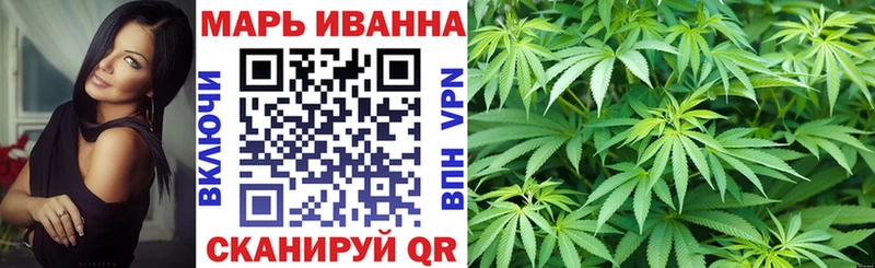 Бошки Шишки LSD WEED закладка Любим